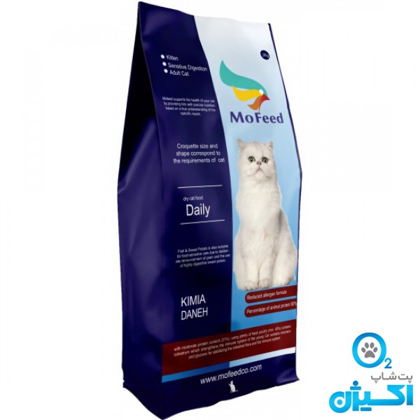 غذای خشک گربه بالغ مفید 2 کیلوگرمی