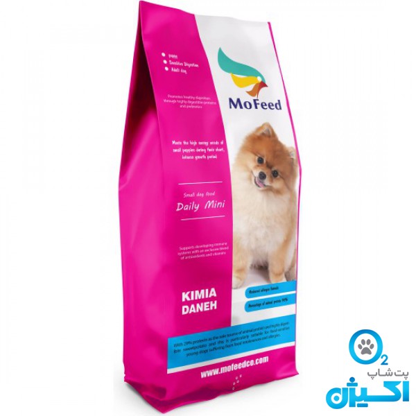 غذای خشک سگهای نژاد کوچک بالغ مفید 1.5 کیلوگرمی