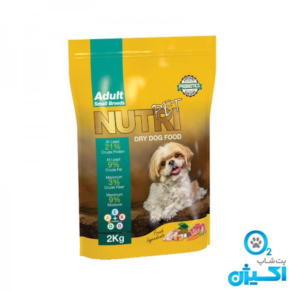 غذای خشک سگ ادالت نژاد کوچک نوتری ۲ کیلوگرمی