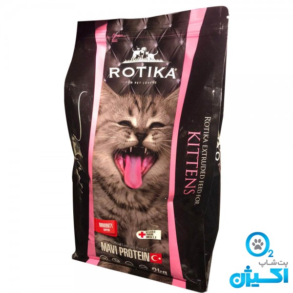 غذای خشک گربه کیتن روتیکا 2 کیلوگرمی