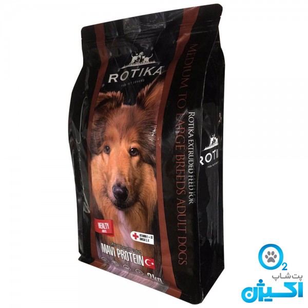 غذای خشک سگ بالغ نژادبزرگ روتیکا 2 کیلوگرمی